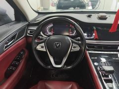 Changan CS85 COUPE 2021 1.5T DCT Luxury - ფოტო 10