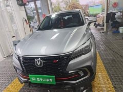 Changan CS85 COUPE 2021 1.5T DCT Luxury - ფოტო 2