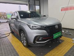 Changan CS85 COUPE 2021 1.5T DCT Luxury - ფოტო 3