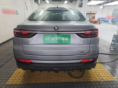 Changan CS85 COUPE 2021 1.5T DCT Luxury - ფოტო 5