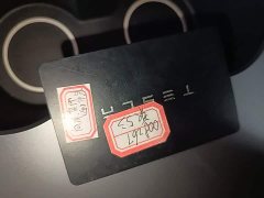 Tesla Model Y Long Range All-Wheel Drive - ფოტო 8