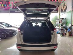 Honda CR-V 240TURBO CVT FWD Smart Comfort Edition - ფოტო 14