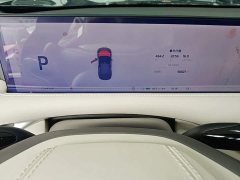 IM Motors Zhiji LS6 Max Standard Edition - ფოტო 11