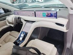 IM Motors Zhiji LS6 Max Standard Edition - ფოტო 9