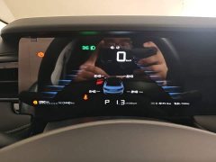 SAIC MG i5 1.5L CVT Luxury - ფოტო 11
