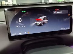 Leapmotor Leapo C10 530 Comfort Edition - ფოტო 11