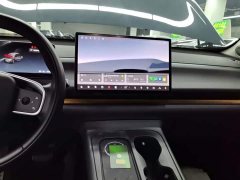 Leapmotor Leapo C10 530 Comfort Edition - ფოტო 12