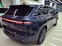 Leapmotor Leapo C10 530 Comfort Edition - ფოტო 6
