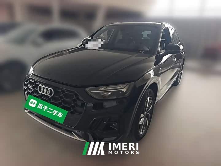 Audi Q5L 45th Anniversary Edition 40 TFSI Luxury Dynamic