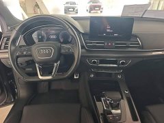 Audi Q5L 2025 45th Anniversary Edition 40 TFSI Luxury Dynamic - ფოტო 13
