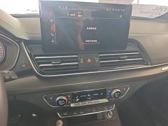 Audi Q5L 2025 45th Anniversary Edition 40 TFSI Luxury Dynamic - ფოტო 17