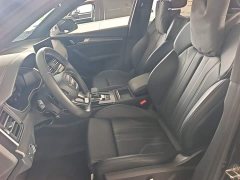 Audi Q5L 2025 45th Anniversary Edition 40 TFSI Luxury Dynamic - ფოტო 19