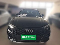 Audi Q5L 2025 45th Anniversary Edition 40 TFSI Luxury Dynamic - ფოტო 4