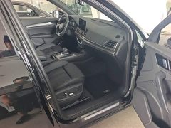 Audi Q5L 2025 45th Anniversary Edition 40 TFSI Luxury Dynamic - ფოტო 8