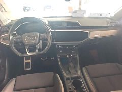 Audi Q3 40 TFSI Sport Dynamic - ფოტო 13