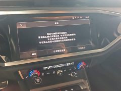 Audi Q3 40 TFSI Sport Dynamic - ფოტო 17