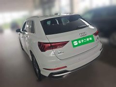 Audi Q3 40 TFSI Sport Dynamic - ფოტო 6