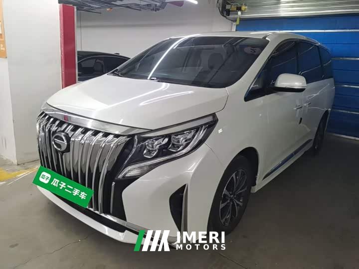 GAC Aion M8 2021 Facelift Lingxiu Series 390T Luxury - ავტომობილი ჩინეთიდან