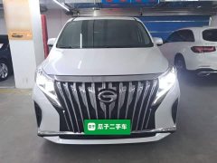 GAC Aion M8 2021 Facelift Lingxiu Series 390T Luxury - ფოტო 2