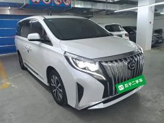 GAC Aion M8 2021 Facelift Lingxiu Series 390T Luxury - ფოტო 3