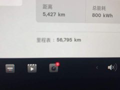 Tesla Model Y Rear-Wheel Drive - ფოტო 2