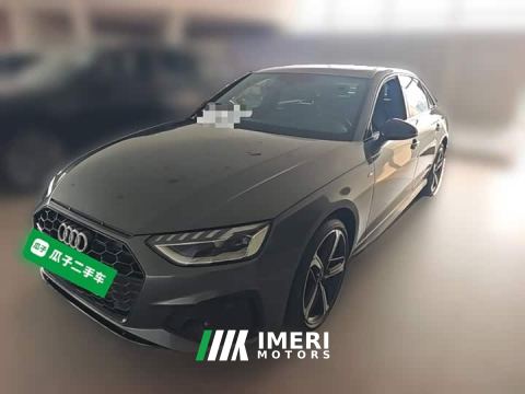 2024 Audi A4L 40 TFSI Luxury Dynamic