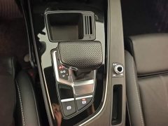 Audi A4L 40 TFSI Luxury Dynamic - ფოტო 18