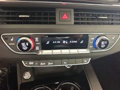Audi A4L 40 TFSI Luxury Dynamic - ფოტო 8