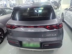 BYD Yuan UP Smart Drive 401KM Vitality Edition - ფოტო 5