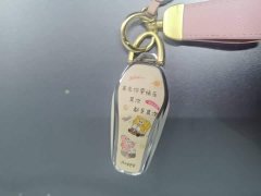 BYD Yuan UP Smart Drive 401KM Vitality Edition - ფოტო 8