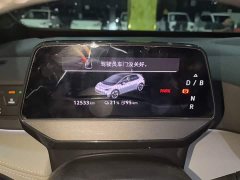 Volkswagen ID.3 Smart Edition Outstanding Version - ფოტო 11