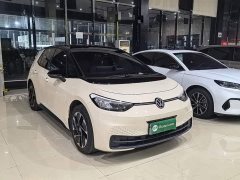 Volkswagen ID.3 Smart Edition Outstanding Version - ფოტო 3