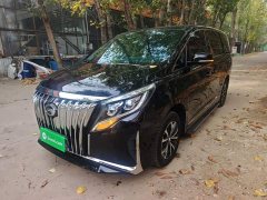 GAC Aion M8 2023 Lingxiu Series 390T Respect Edition - ფოტო 1