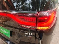 GAC Aion M8 2023 Lingxiu Series 390T Respect Edition - ფოტო 7