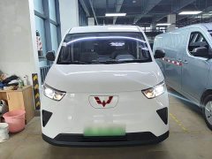 Wuling Yangguang 2024 300km Comfort Passenger Van 75kW - ფოტო 2