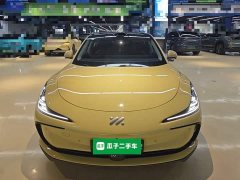 IM Motors Zhiji L6 2024 Max Ultra Performance Edition - ფოტო 2