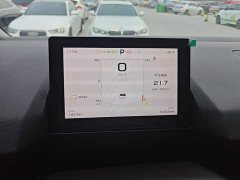 Geely Xingfu 2024 Fuyue Edition 68.03kWh (Complete Vehicle Version) 7-Seater - ფოტო 11