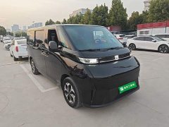 Geely Xingfu 2024 Fuyue Edition 68.03kWh (Complete Vehicle Version) 7-Seater - ფოტო 3