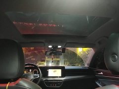Volkswagen Lingdu L 280TSI DSG Dazzling Red Edition - ფოტო 17