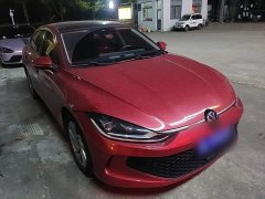 Volkswagen Lingdu L 280TSI DSG Dazzling Red Edition - ფოტო 3