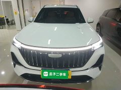 Geely Boyue L 2025 Fourth Generation 1.5TD DCT Shanhe - ფოტო 2
