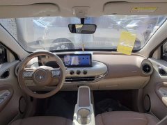 Wuling Binguo 333km Joy Edition - ფოტო 9
