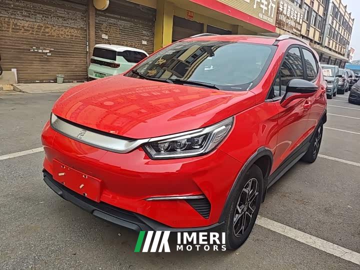 BYD Yuan Pro Lifetime Edition - ავტომობილი ჩინეთიდან