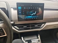 BYD Yuan Pro Lifetime Edition - ფოტო 12