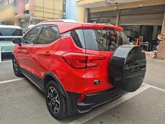 BYD Yuan Pro Lifetime Edition - ფოტო 4