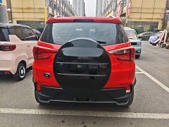 BYD Yuan Pro Lifetime Edition - ფოტო 5