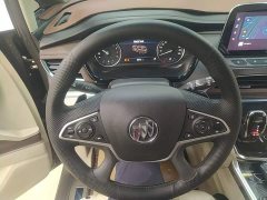 Buick GL8 2023 Land Business Class Smart Edition - ფოტო 10