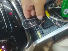 Buick GL8 2023 Land Business Class Smart Edition - ფოტო 8