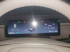 Leapmotor B10 2025 510 Pleasure Edition - ფოტო 11