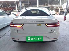 BYD Qin New Energy 2021 Travel Edition - ფოტო 5